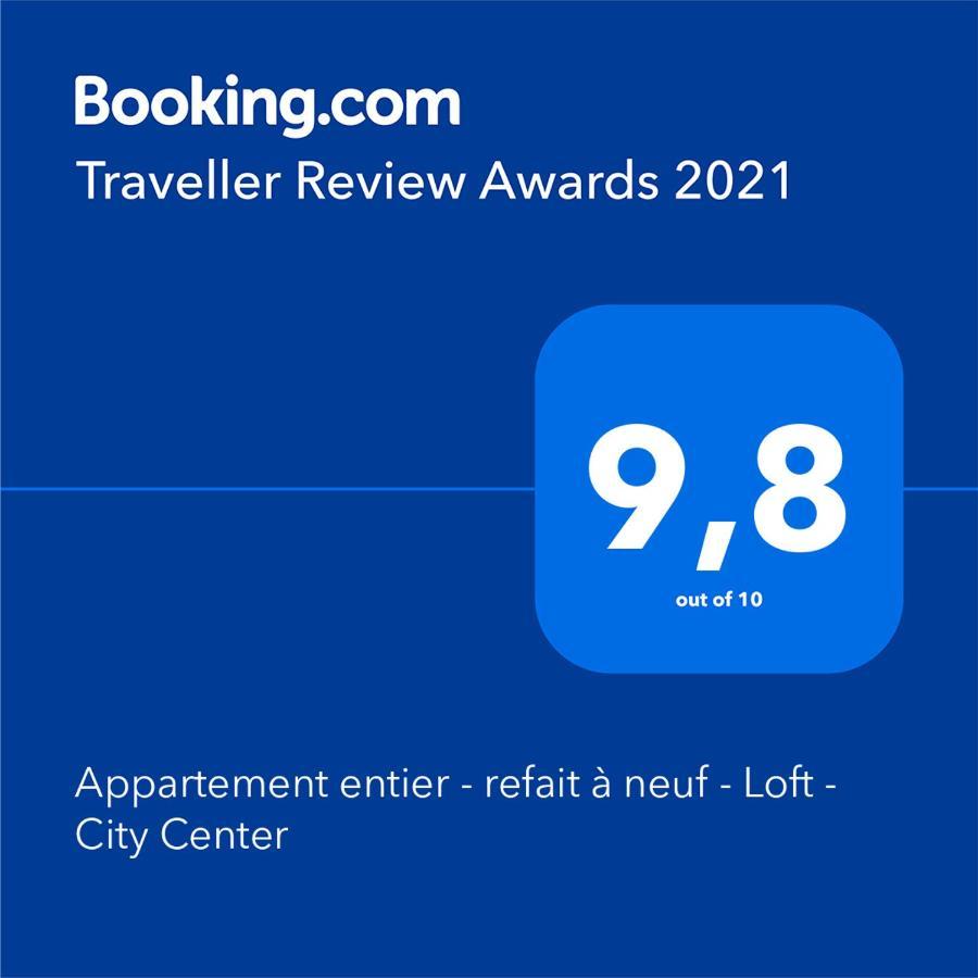 ליון Appartement Entier - Refait A Neuf - Loft - City Center מראה חיצוני תמונה